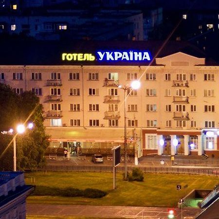 Hotel Ukraine Tsjernihiv Buitenkant foto